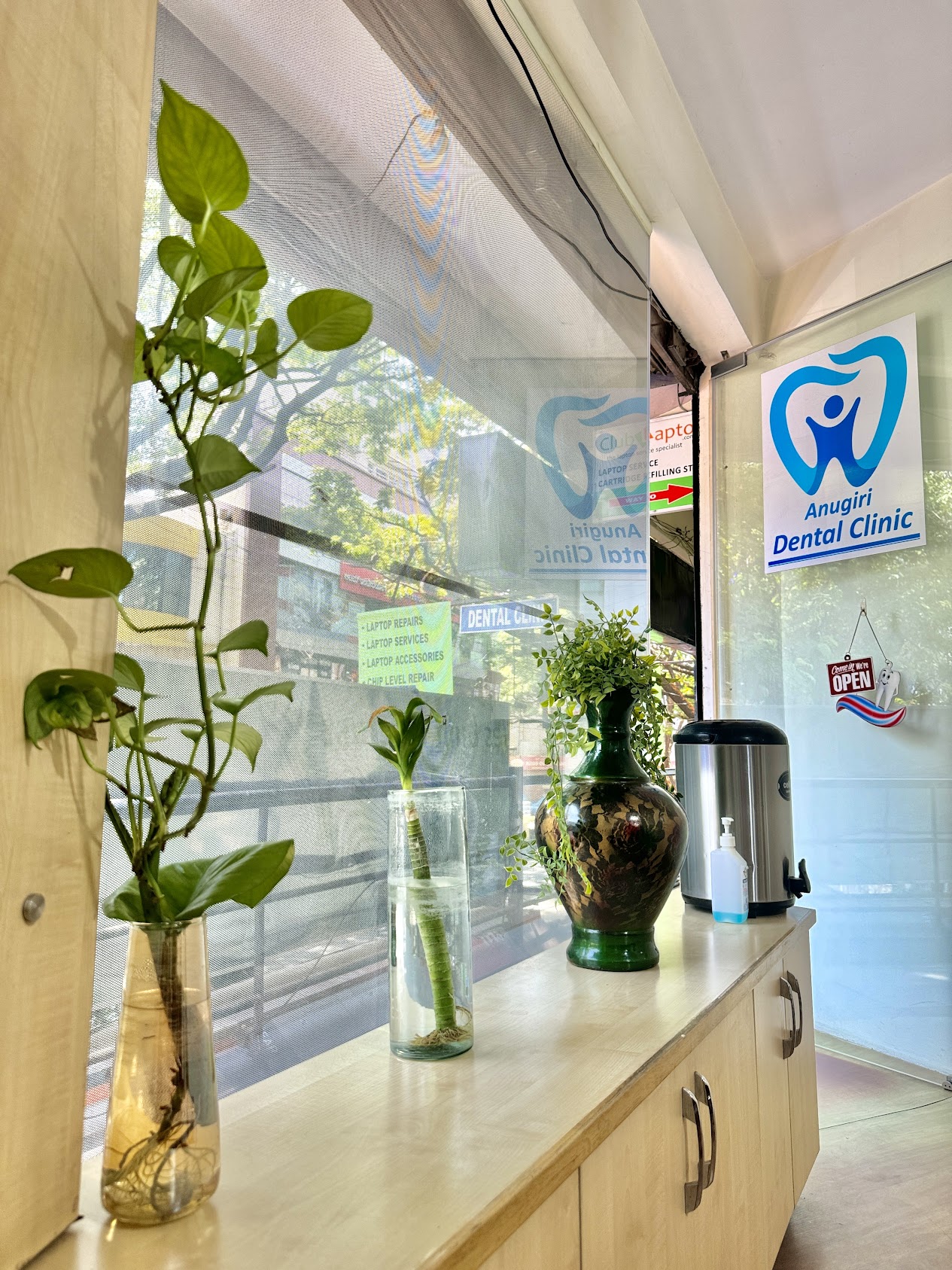 Reception area